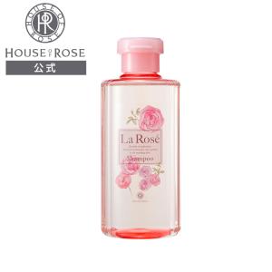 シャンプー ラローゼ RG 250mL ハウスオブローゼ ヘアケア バラ ローズ の香り ギフト プレゼント｜houseofrose