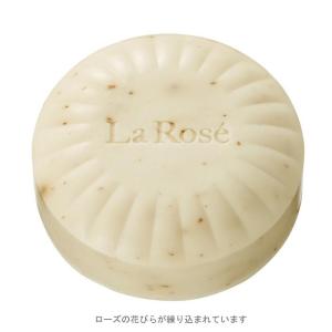 石鹸 ラローゼ バスソープ RG 90g ハウ...の詳細画像1
