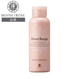 HOUSE OF ROSE ボディソープ カモマイルド ボディシャンプー