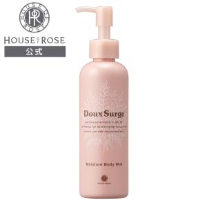 HOUSE OF ROSE（ハウスオブローゼ） 美容液 ホワイトニング スポッツ
