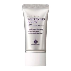 医薬部外品 薬用 美白 日やけ止め 化粧下地 ハウスオブローゼ アミュールシフォン ホワイトニングブ...