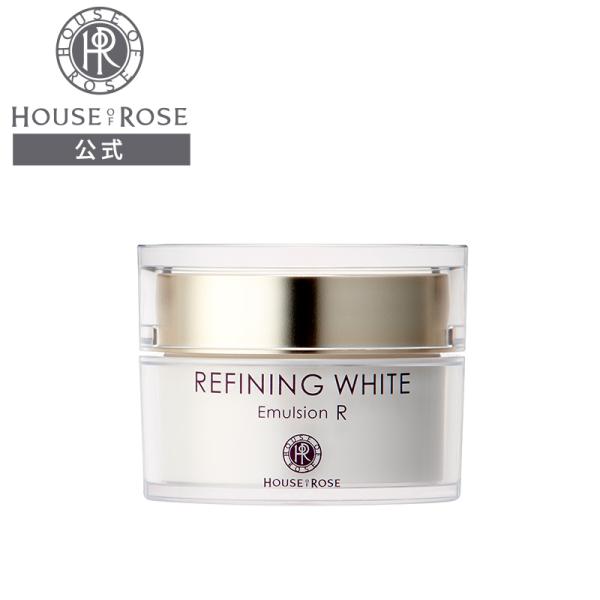 クリーム リファイニングホワイト エマルジョン R とてもしっとり 30g ハウスオブローゼ スキン...