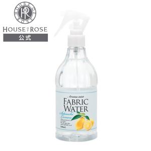 ハウスオブローゼ ファブリックウォーター レモン N 350mL / 室内芳香料 除菌 消臭 リネン&amp; ルームミスト