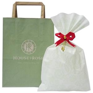 ハウスオブローゼ ギフト袋  S  ラッピング無し / ラッピングキット ワンタッチ 赤いリボン ショッピングバッグ セット