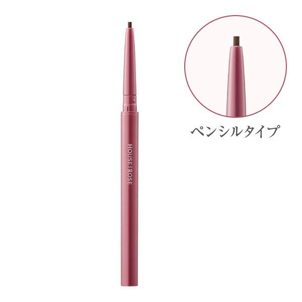 ペンシルアイライナー BR ブラウン ロゼジュール ハウスオブローゼ ジェルペンシルアイライナー ペ...