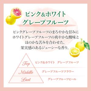 ボディソープ ボディウォッシュ&バブルバス P...の詳細画像2