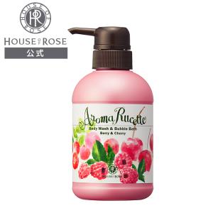 HOUSE OF ROSE（ハウスオブローゼ） オードトワレ ラローゼ RG 50mL