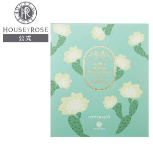 HOUSE OF ROSE（ハウスオブローゼ） オードトワレ ラローゼ RG 50mL
