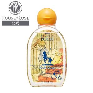 HOUSE OF ROSE（ハウスオブローゼ） ボディソープ カモマイルド ボディ