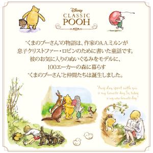 入浴剤 クラシック プー バスビーズ L はち...の詳細画像3