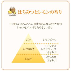 入浴剤 クラシック プー バスビーズ L はち...の詳細画像4