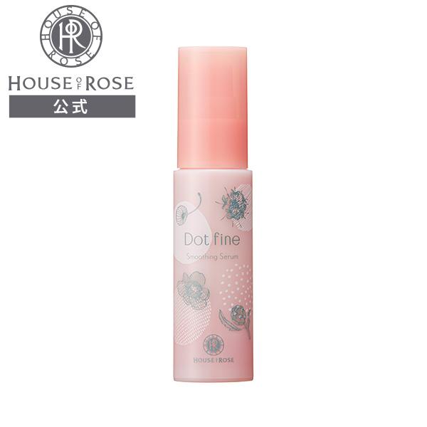 美容液 ドットファイン スムージングセラム 30g 収れん 毛穴ケア テカリ 肌のごわつき 夏のスキ...