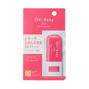 BBクリーム Oh!Baby ナチュラルBB ...の詳細画像2