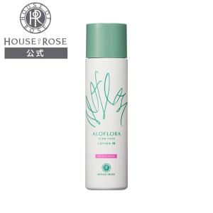 ARSOA（アルソア） モイストベイス 50ml : コスメティックアーバン