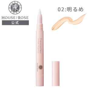HOUSE OF ROSE（ハウスオブローゼ） 高保湿美容液 モイスチュア