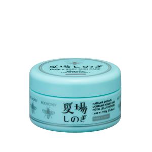 美容液 夏場しのぎ 110g ビーハニー ハウ...の詳細画像2