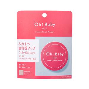フェイスパウダー Oh!Baby スムースフィ...の詳細画像1