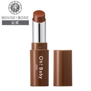 ハウスオブローゼ Oh!Baby スクラブリップバーム OG