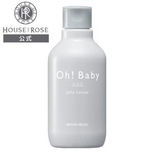 KUYURA クユラ ボディーケアソープ 心華やぐ香り ジャンボサイズ 550mL