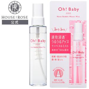 単品 コスメステーシヨン P'sビタミン&リフレッシュミストローション