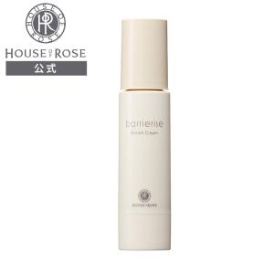 HOUSE OF ROSE（ハウスオブローゼ） クリーム コンセントレート