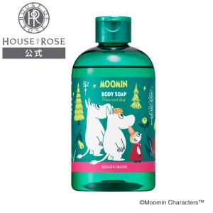 ムーミン ボディソープ PF 300mL 洋ナシとグリーンリーフの香り ハウスオブローゼ クリスマス ウィンター ギフト コスメ