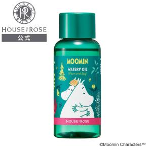 ムーミン ウォータリーオイル PF 80mL 洋ナシとグリーンリーフの香り ハウスオブローゼ クリスマス ウィンター ギフト コスメ