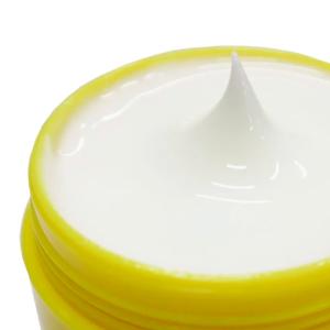 ボディクリーム YL ゆずれもんの香り 95g...の詳細画像3