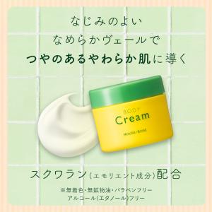 ボディクリーム YL ゆずれもんの香り 95g...の詳細画像5