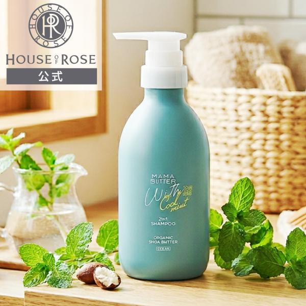 夏季 オールインワンシャンプー ママバター ウィズ クールミント 2in1シャンプー 350mL (...