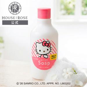 ボディソープ (kitty) sanrio（サンリオ） ボディソープ ハウスオブローゼ / ボディソープ KT