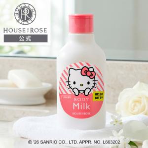 ホディ用保湿 ボディミルク KT ハローキティ せっけんの香り 200mL　サンリオコラボ ハウスオブローゼ ジェル うるおい べたつかない 保湿成分配合 爆買