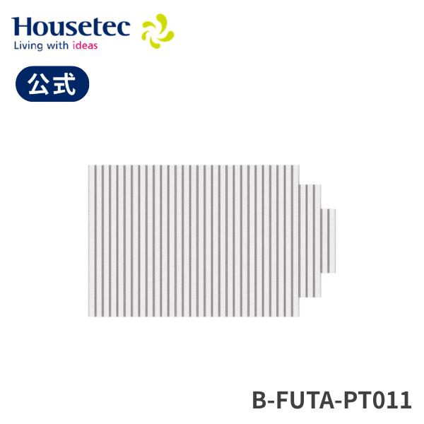 公式 HK浴槽 B-FUTA-PT011 マキフタ1200サイズ(HKシリーズ ポップアップ排水栓用...