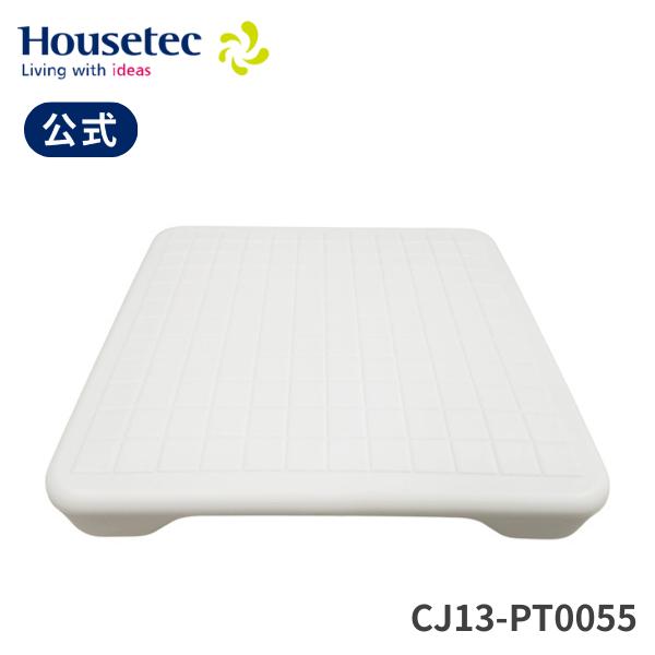 公式 浴室 洗い場 目皿 CJ13-PT0055 排水口フタ(155×155サイズ：ミディアムグレー...