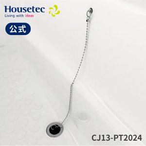 三菱（MITSUBISHI） PS-25MF2 丸形フランジ : スイスイマート - 通販