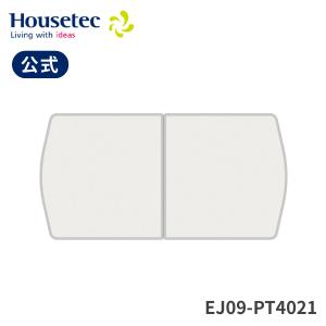 日立（HITACHI） 廃盤品 在庫有1 ハウステック 風呂ふた 日立ハウス