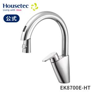ハウステック 公式 キッチン KM-5011NHT シングルレバー水栓(一般地用
