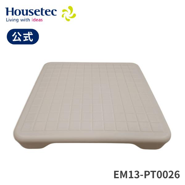 公式 浴室 目皿 EM13-PT0026 排水口フタ(155×155サイズ：ミディアムベージュ) ハ...