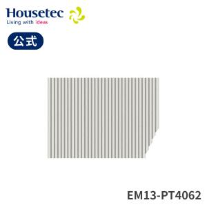 ハウステック 公式 風呂ふた 浴槽ふた GY09-PT4168 マキフタ1416・18