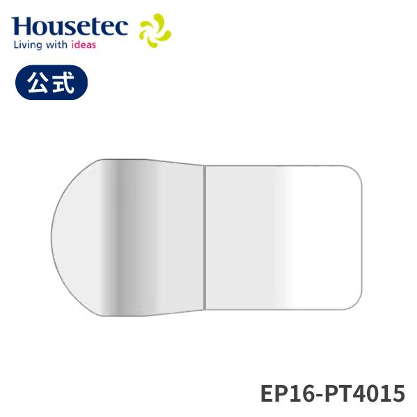 公式 風呂 浴槽フタ EP16-PT4015 断熱クミフタ曲面タイプ(730×750、750×690...