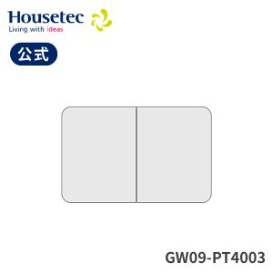 ハウステック 公式 風呂 浴槽フタ GW09-PT4006 断熱クミフタ1418サイズ