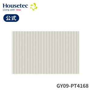 ハウステック 公式 風呂ふた 浴槽ふた VP16-PT2992 マキフタ1600サイズ