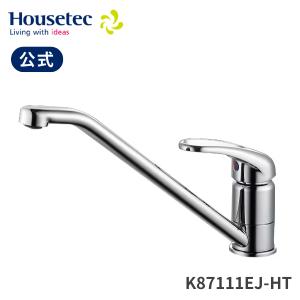 ハウステック 公式 キッチン KM-5011NHT シングルレバー水栓(一般地用