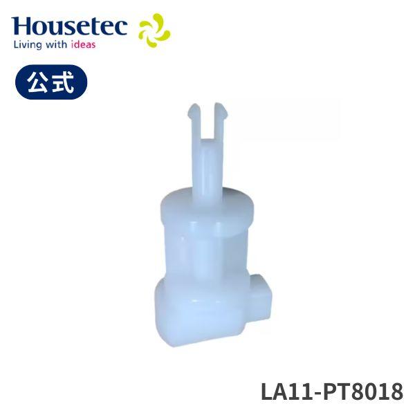 公式 浴室 ドア 折戸下 滑車 コマ LA11-PT8018 ピボット(下) GX26-PT1357...