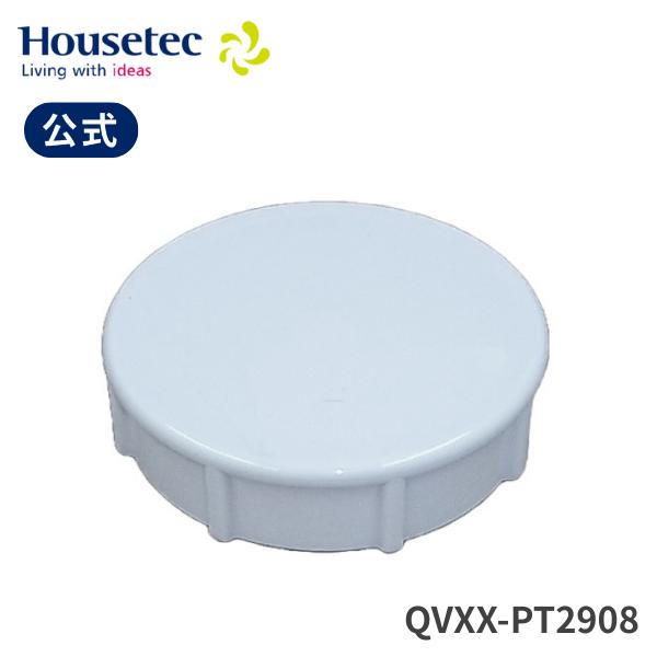 公式 浴槽 スイッチ ポップアップ 押しボタン QVXX-PT2908 カルラックスイッチ ハウステ...