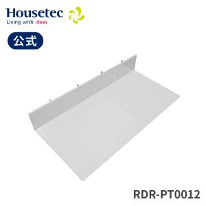 ハウステック 公式 ユニットバス カウンター下カバー NAXX-PT3118