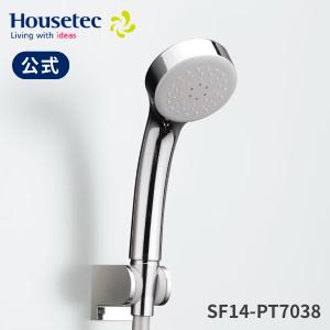 ハウステック 公式 カベピタ専用水栓 VSM-20用 シャワーホース1.45m