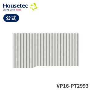 ハウステック 公式 風呂ふた 浴槽ふた VP16-PT2992 マキフタ1600サイズ