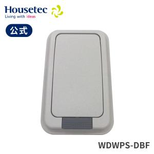 タカラスタンダード ダストボックス（家電収納ワゴン用） DB-NW