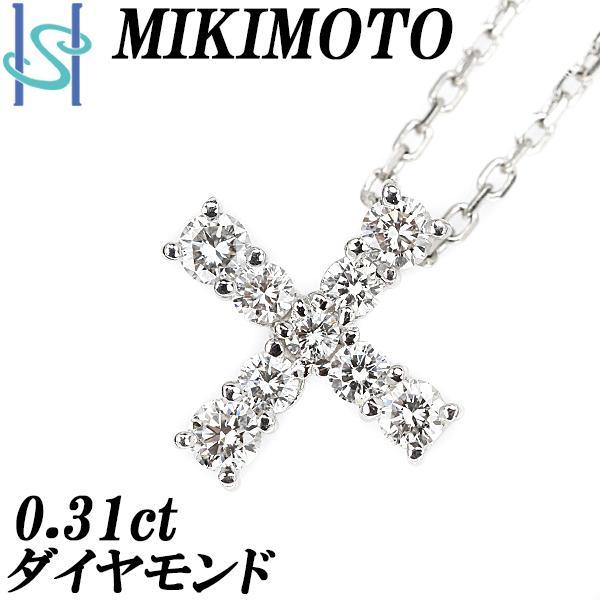 ミキモト ダイヤモンド ネックレス 0.31ct K18WG Pt950 十字架 クロス MIKIM...